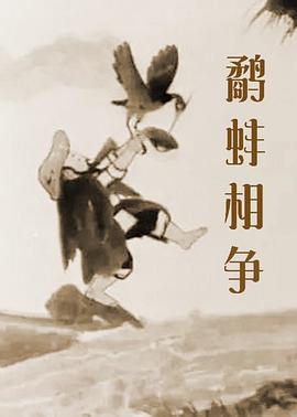 客厅外有人