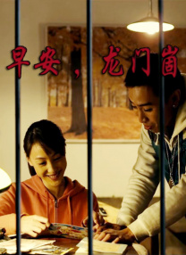 混沌心海论坛